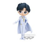 Q POSKET - SAILOR MOON ETERNAL - PRINCE ENDYMION VER.B Hobby