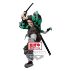 DEMON SLAYER KNY MAXIMATIC THE TANJIRO KAMADO II Hobby