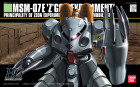 HGUC 1/144 MSM-07E Z'GOK EXPERIMENT Hobby