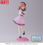 Love Live! Superstar!! PVC Statue Kaho Hinoshita 17 cm Hobby