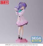 Love Live! Superstar!! PVC Statue Kozue Otomune 17 cm Hobby