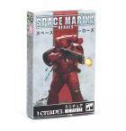 Space Marine Heroes 2022 Booster Blood Angels Collection One Hobby