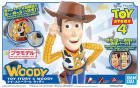 MODEL KIT - TOY STORY 4 WOODY Hobby