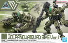 30MM 1/144 bEXM-33QB VOLPANOVA (QUAD BIKE Ver.) Hobby