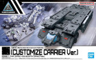 30MM 1/144 EA VEHICLE (CUSTOMIZE CARRIER Ver.) Hobby