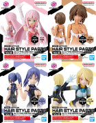 30MS OPTION HAIR STYLE PARTS VOL.6 ALL 4 TYPES Hobby