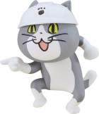 Shigoto Neko Nendoroid Action Figure Shigoto Neko 10 cm Hobby