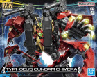 HGBM 1/144 TYPHOEUS GUNDAM CHIMERA Hobby