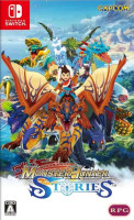 Monster Hunter Stories (import) NS