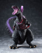 Shin Godzilla Chou Gekizou Series Statua PVC Shin Godzilla Awakening Ver. 30 cm Hobby