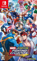 Marvel vs Capcom Fight Coll Arcade Class (JAP) NS