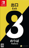 The Exit 8 | Platform 8 (import) NS