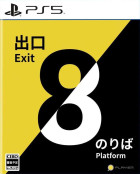 The Exit 8 | Platform 8 (import) PS5