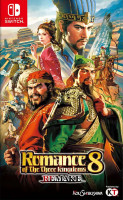 Romance of The Three Kingdoms 8 Remake (import) NS