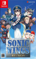 Sonic Wings Reunion (import) NS
