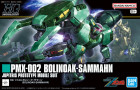 HGUC 1/144 PMX-002 BOLINOAK-SAMMAHN Hobby
