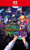 Full Metal Schoolgirl (import) NS2