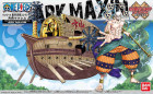 ONE PIECE GRAND SHIP COLLECTION ARK MAXIM Hobby