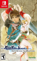 Xuan-Yuan Sword: Mists Beyond the Mountains (import) NS