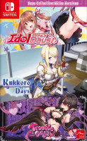 Days Collection: Akiba Heroines First Print Edition (Import) NS
