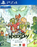 Wonder Boy The Dragon's Trap PS4
