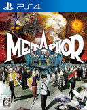 Metaphor: ReFantazio (Import) PS4