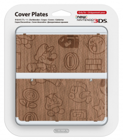 New 3DS Cover Plate Wooden