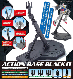 Gunpla Gundam Action Base 01 Black