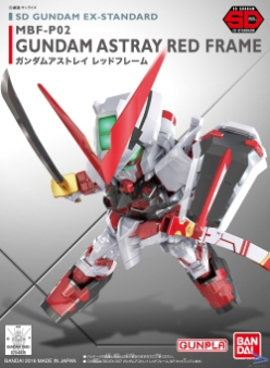 SD GUNDAM EX STD 007 Gundam Astray Red Frame