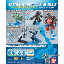 Gunpla Gundam Action Base 2 Aqua Blue