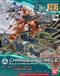 ACT HG 1/144 CHANGELING RIFLE