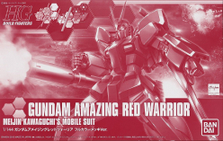 HGBF 1/144 AMAZING RED WARRIOR FULL COLOR COATING