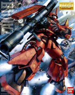 MG 1/100 MS-06R-2 JOHNNY RIDDEN'S ZAKU II