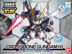 SD GUNDAM CROSS SILHOUETTE CROSSBONE GUNDAM X1