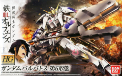 HG 1/144 GUNDAM BARBATOS 6TH FORM