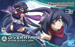 FIGURE RISE BUILD DIVERS DIVER AYAME