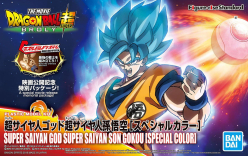 FIGURE-RISE SUPER SAIYAN GOD SUPER SAIYAN SON GOKOU