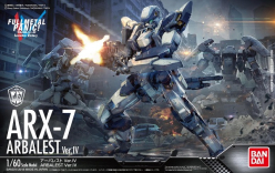 HG 1/60 FULL METAL PANIC ARBALEST VER. IV