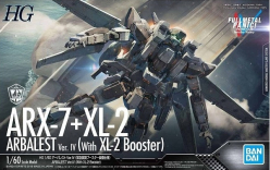 HG 1/60 FULL METAL PANIC ARBALEST VER. IV + XL-2 BOOSTER