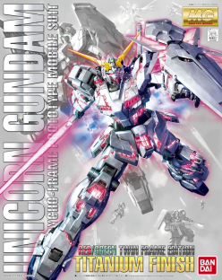 MG 1/100 UNICORN GUNDAM RED/GREEN FRAME TITANIUM