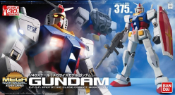 MSM 1/48 RX-78-2 GUNDAM