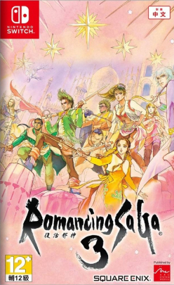 Romancing SaGa 3 (import) Nintendo Switch - Sklep ULTiMA.PL