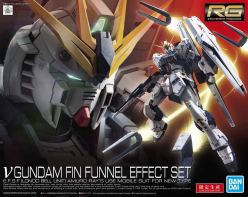 RX-93 ν GUNDAM (DOUBLE FIN FUNNEL TYPE) RG RX-93 ν Gundam Double Fin Funnel Type (Jul) – The Hangar Bay
