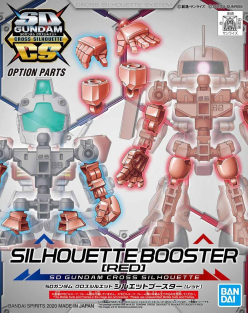 SD GUNDAM CROSS SILHOUETTE BOOSTER [RED]