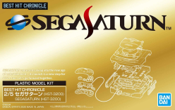 BEST HIT CHRONICLE 2/5 SEGA SATURN (HST-3200)