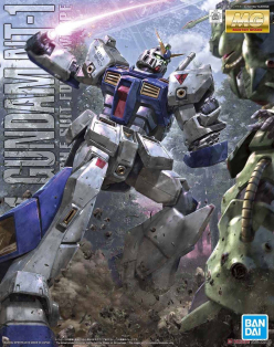 MG 1/100 GUNDAM NT-1 VER 2.0