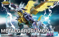 FIGURE RISE DIGIMON METALGARURUMON (AMPLIFIED)
