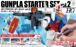 HGUC 1/144 GUNPLA STARTER SET VOL. 2