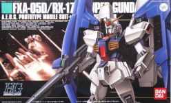 HGUC 1/144 FXA-05D/RX178 SUPER GUNDAM
