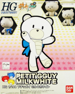 HGPG 1/144 PETIT'GGUY MILKWHITE